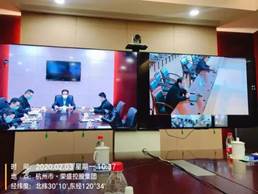 荣盛控股-1