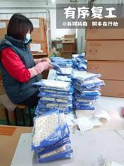 铜牛-2