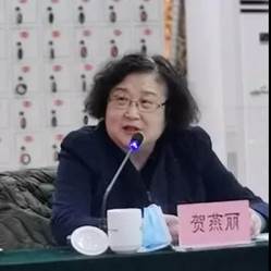 理事会-6-贺燕丽.jpg